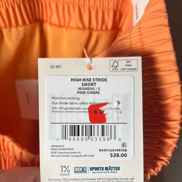 NWT DSG High Rise Stride Short - Picture 5 of 8